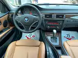 صورة 7 - BMW 3 Series
