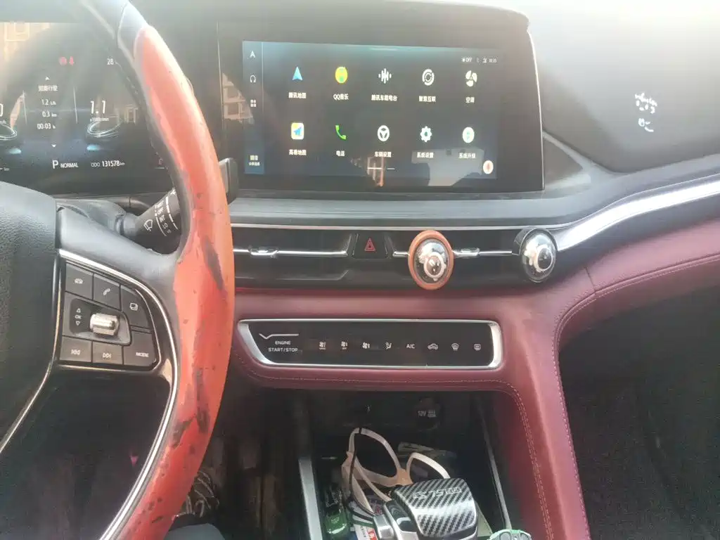 Фото 9 - Changan CS75 PLUS