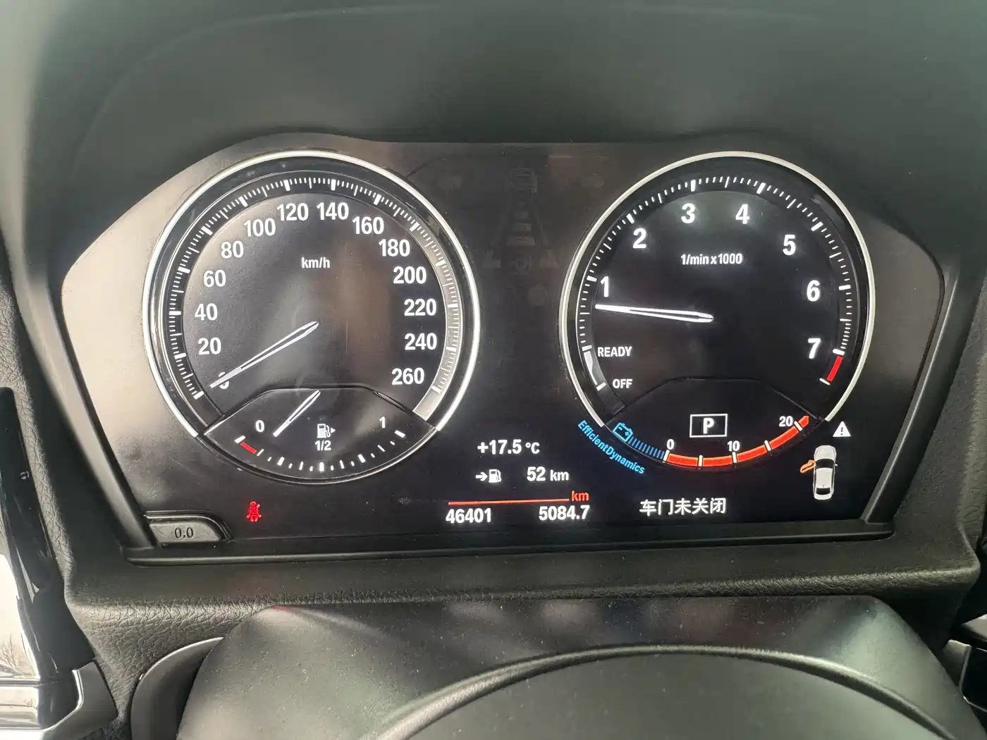 BMW 1 Series 2022 125i M Sport Shadow Edition фото 7