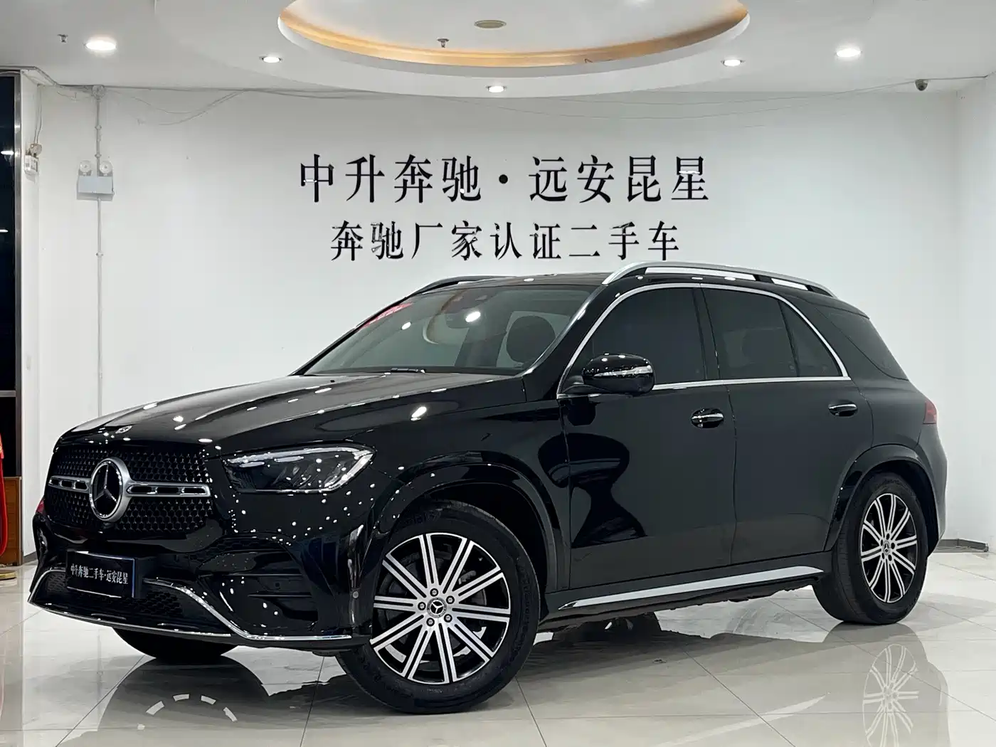 Similar car
