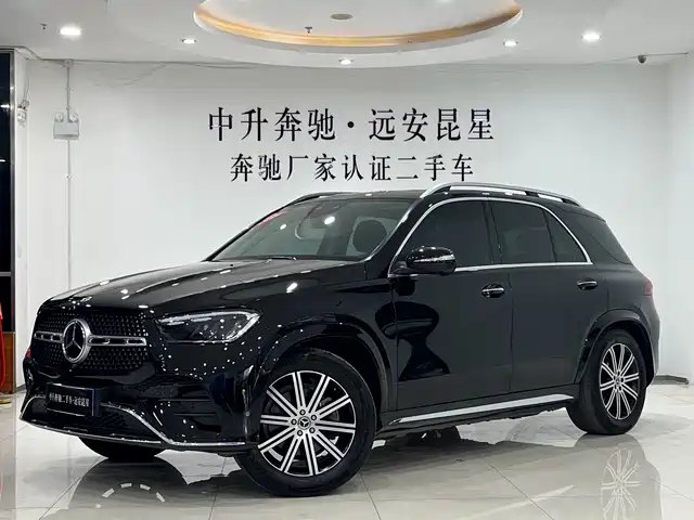 Similar car