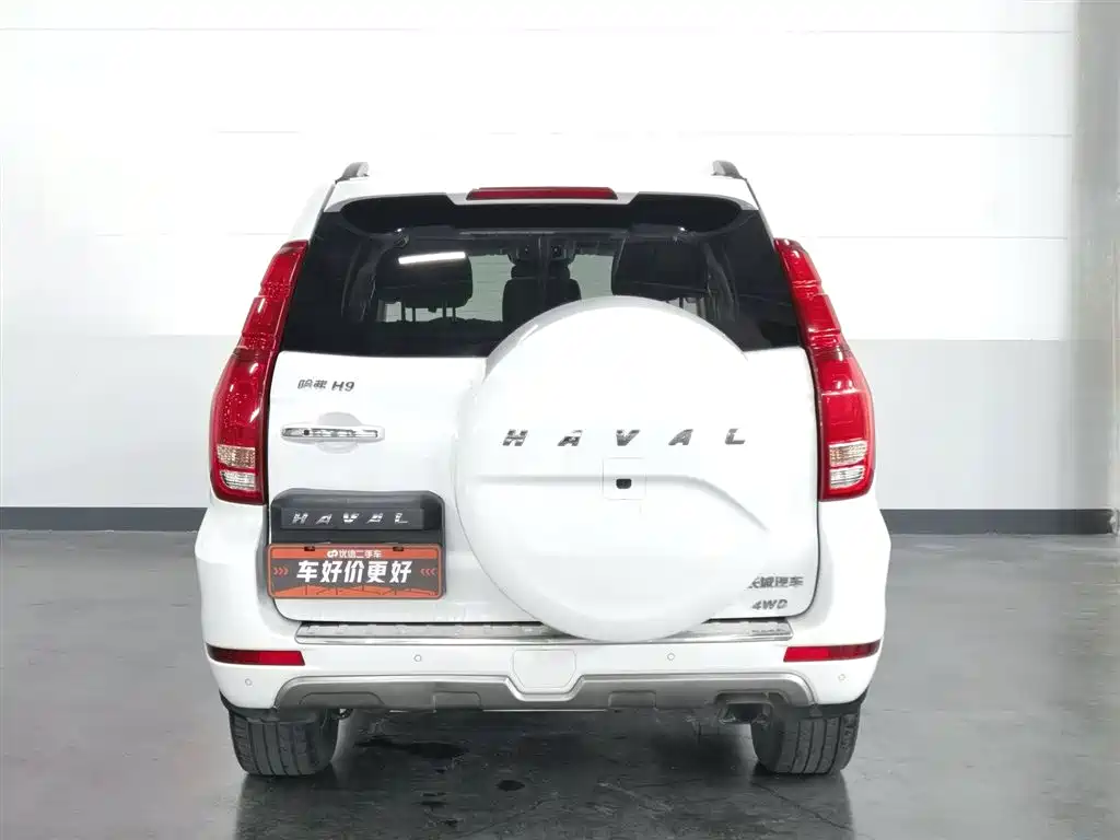 Haval H9 2017 2.0T Petrol 4WD Premium 5-seater фото 4