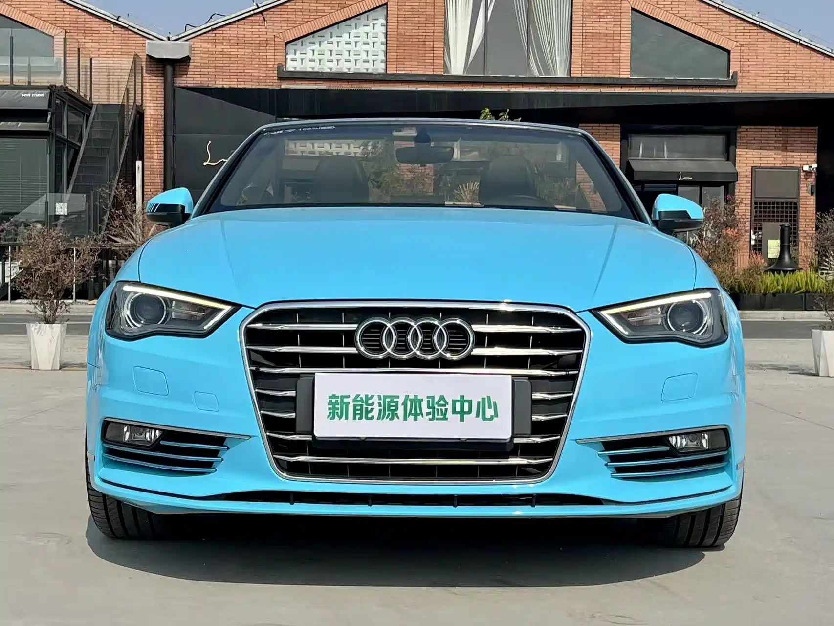 Photo 2 - Audi A3 (Import)