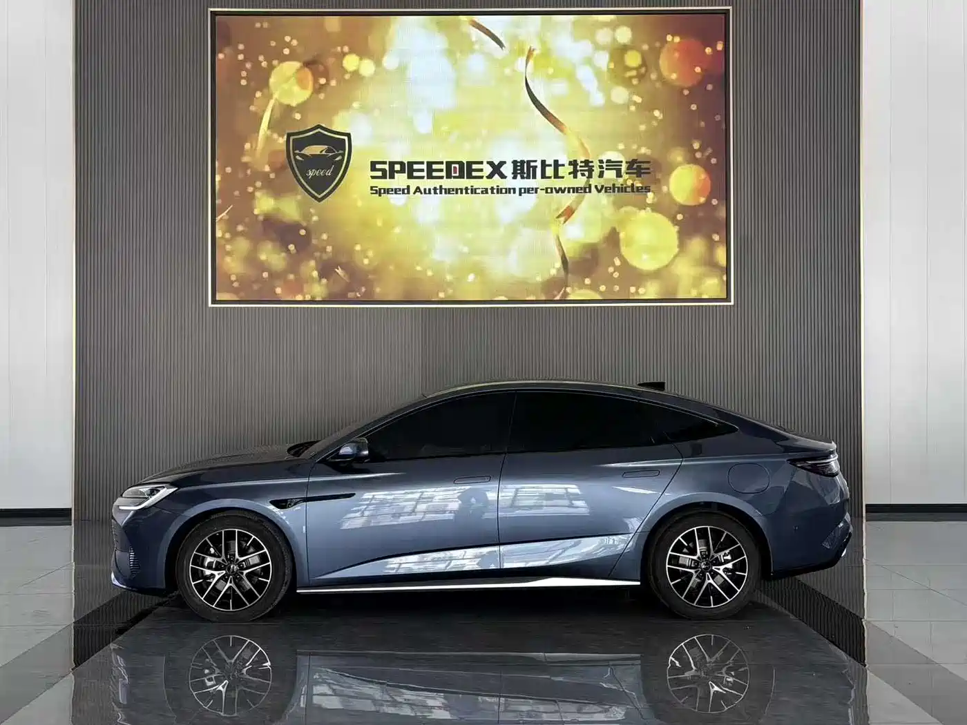 BYD Seal 07 DM-i 2025 2025 Smart Drive Edition DM-i 1.5L 125km Luxury