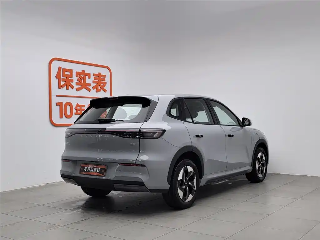 GEELY GALAXY GALAXY E5