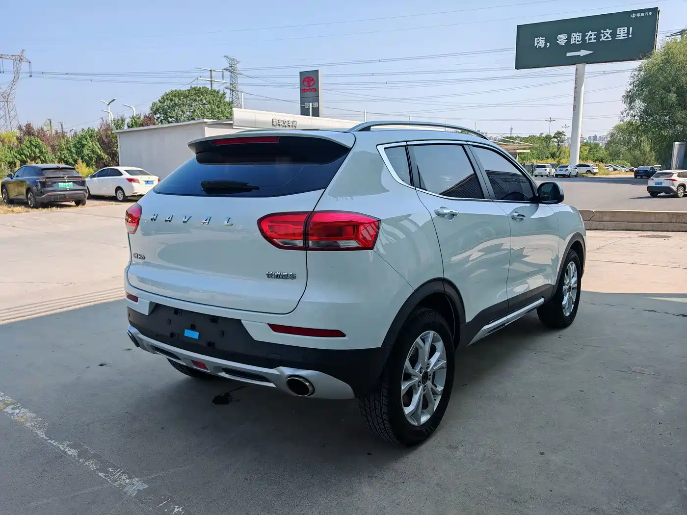 Haval H2s 2018 2018 Red Label 1.5T DCT Elite Model