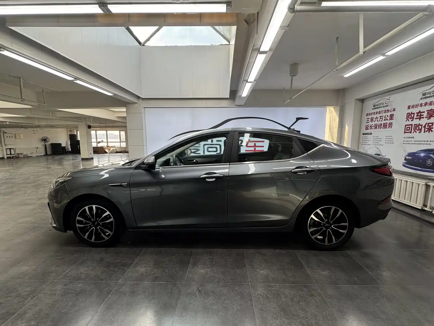 JIANGQI GROUP JIAYUE A5