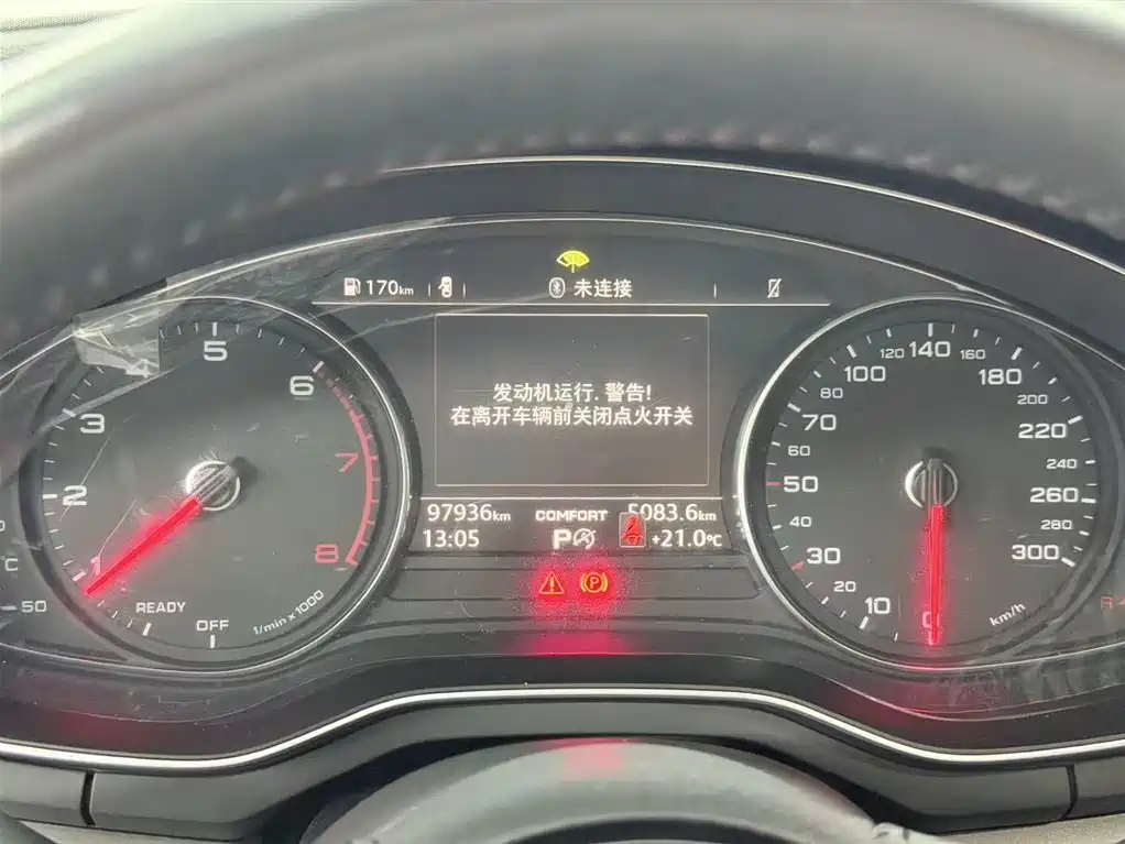 Audi A4L 2019 40 TFSI Progressive (China V) фото 10