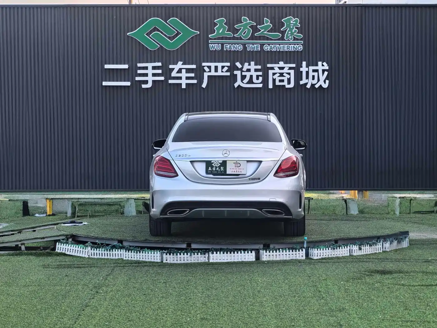 Mercedes-Benz C-Class 2014 2015 C 200 L Sport