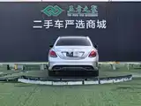 Фото 4 - Mercedes-Benz C-Class