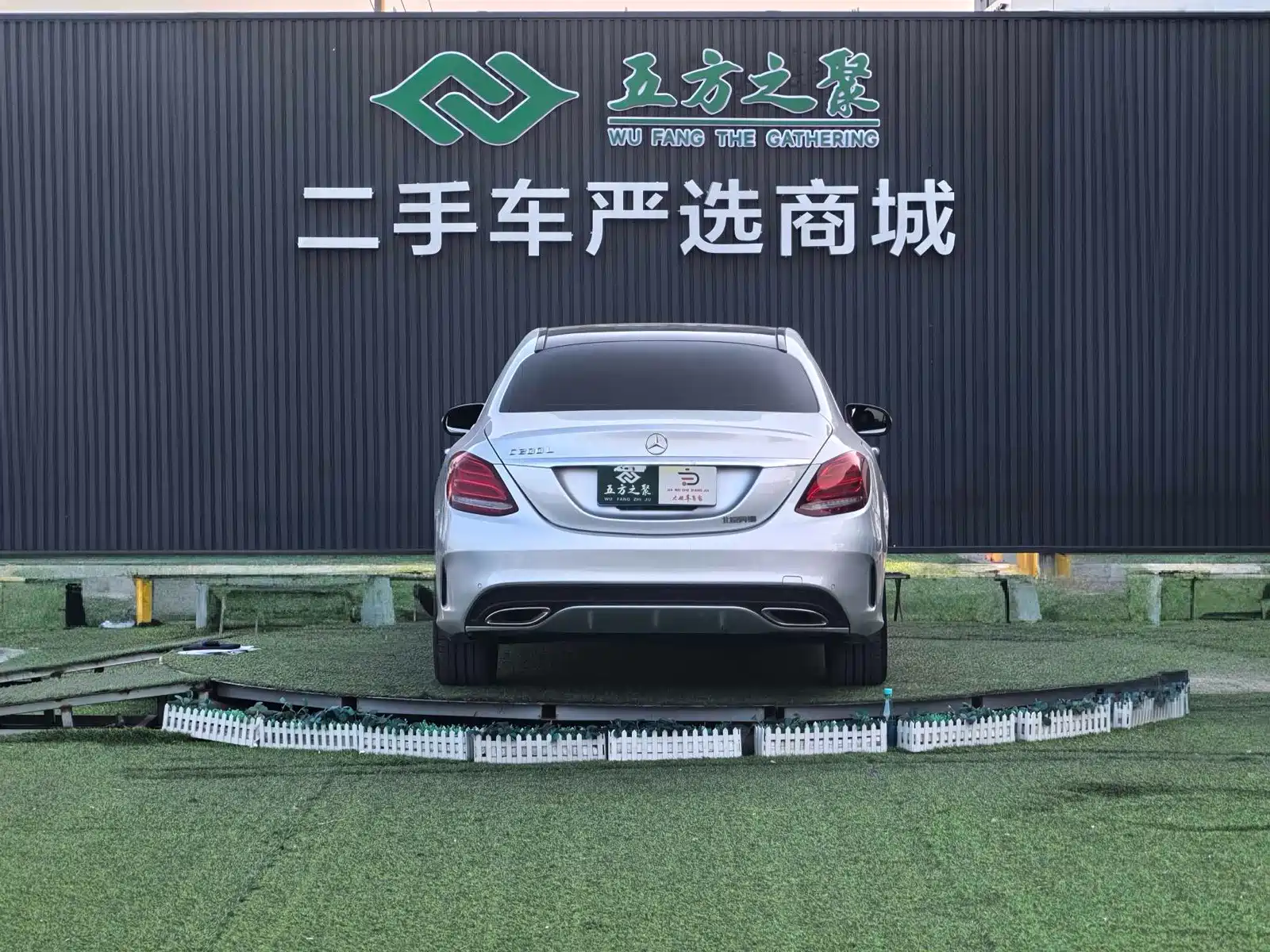 Фото 4 - Mercedes-Benz C-Class