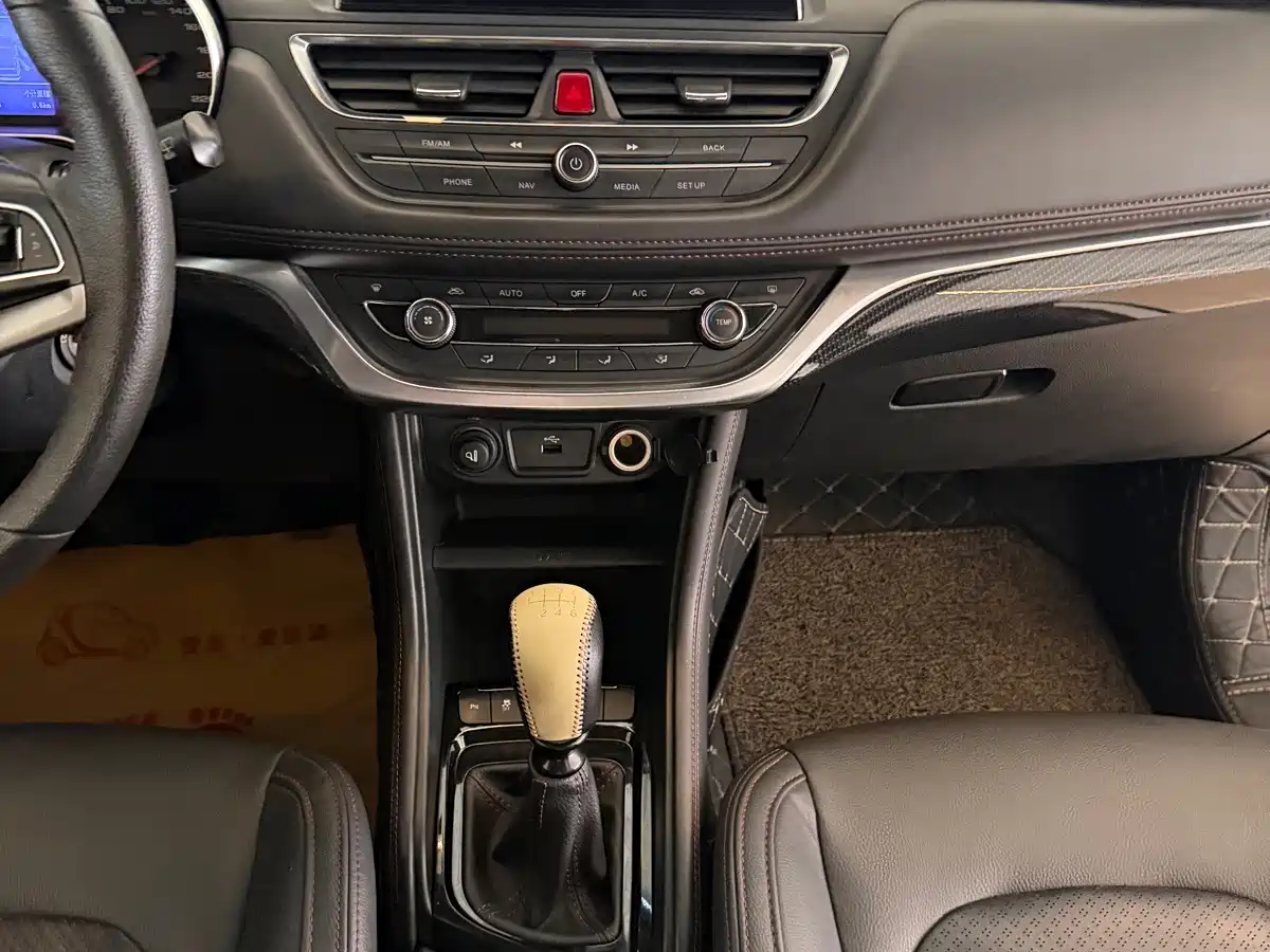 JAC Motors Refine S3 2017 2017 1.5L Manual Luxury Smart