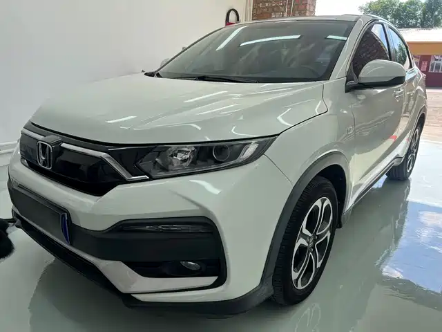 Honda XR-V 2022