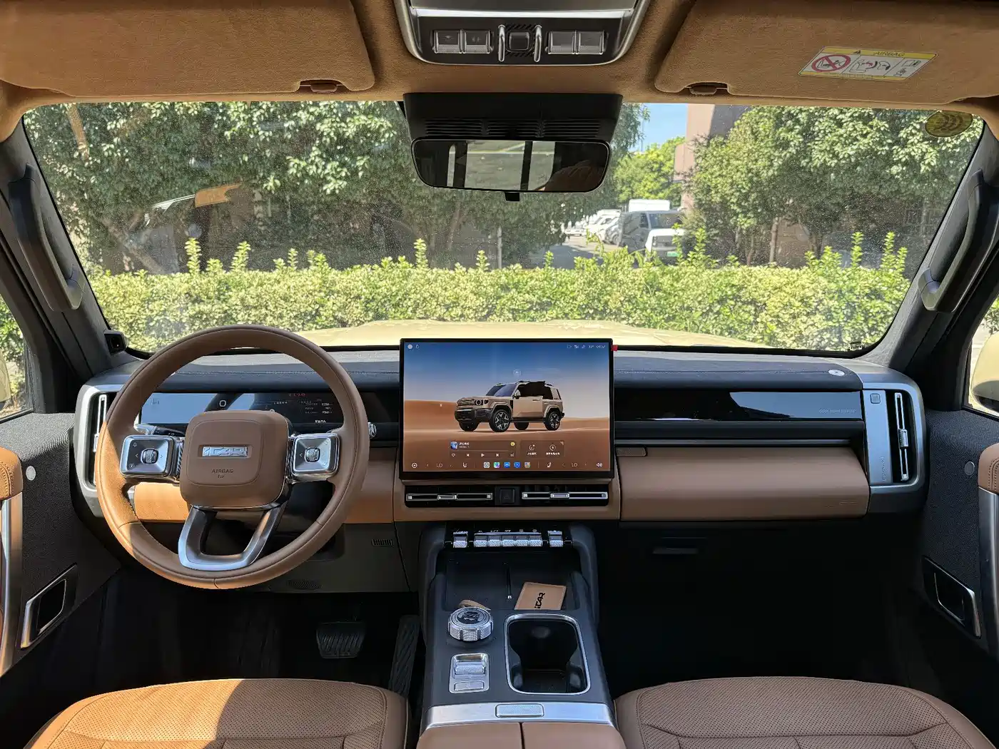 iCAR V27 2026 2026 200KM AWD Falcon 500