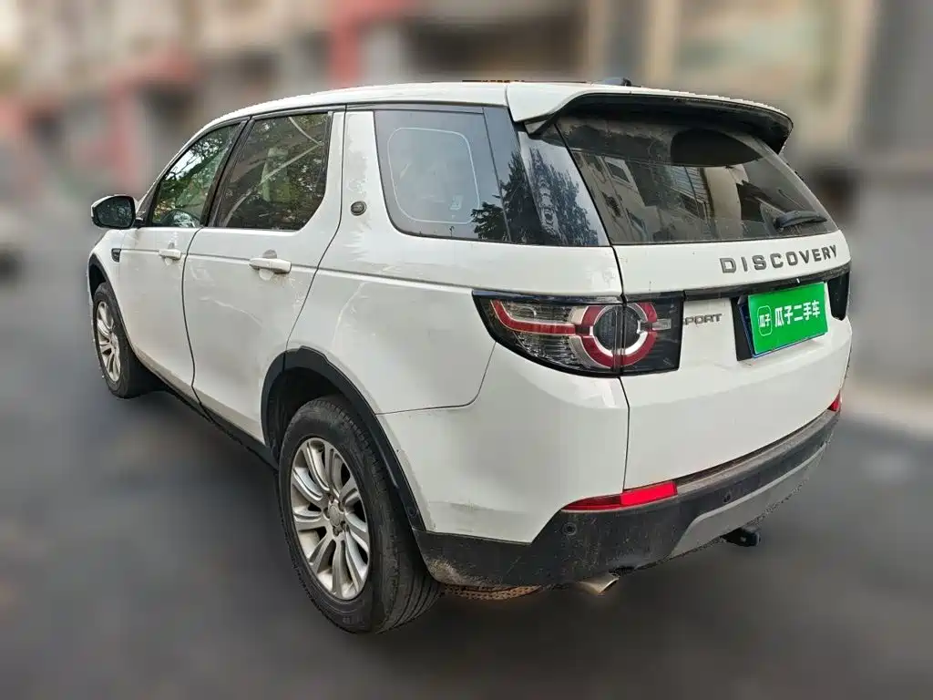 Photo 4 - Land Rover Discovery Sport