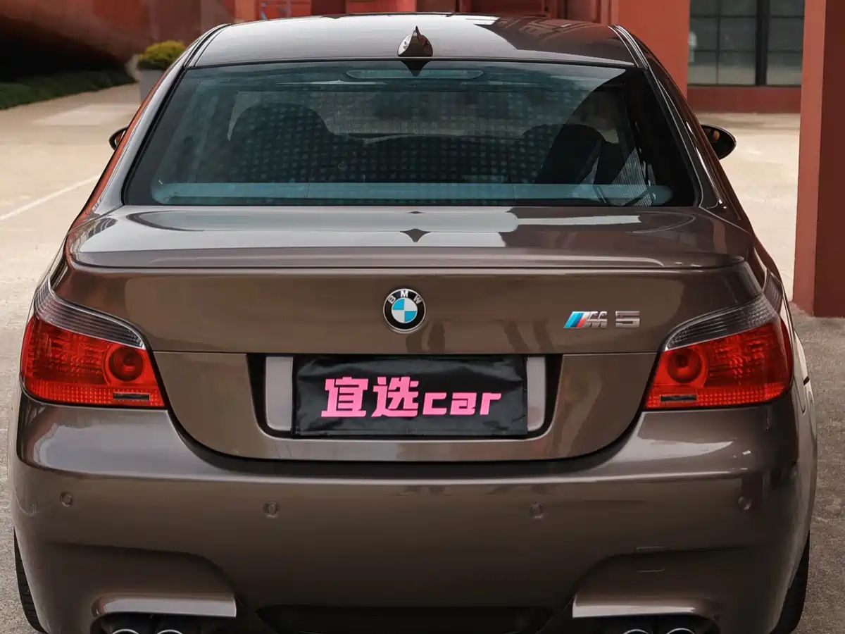 BMW M5 2005 Model M5 фото 2