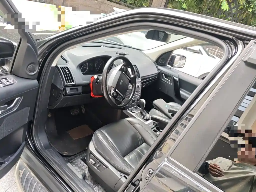 Land Rover Freelander 2 2015 2015 2.0T Si4 HSE Luxury Collector's Edition