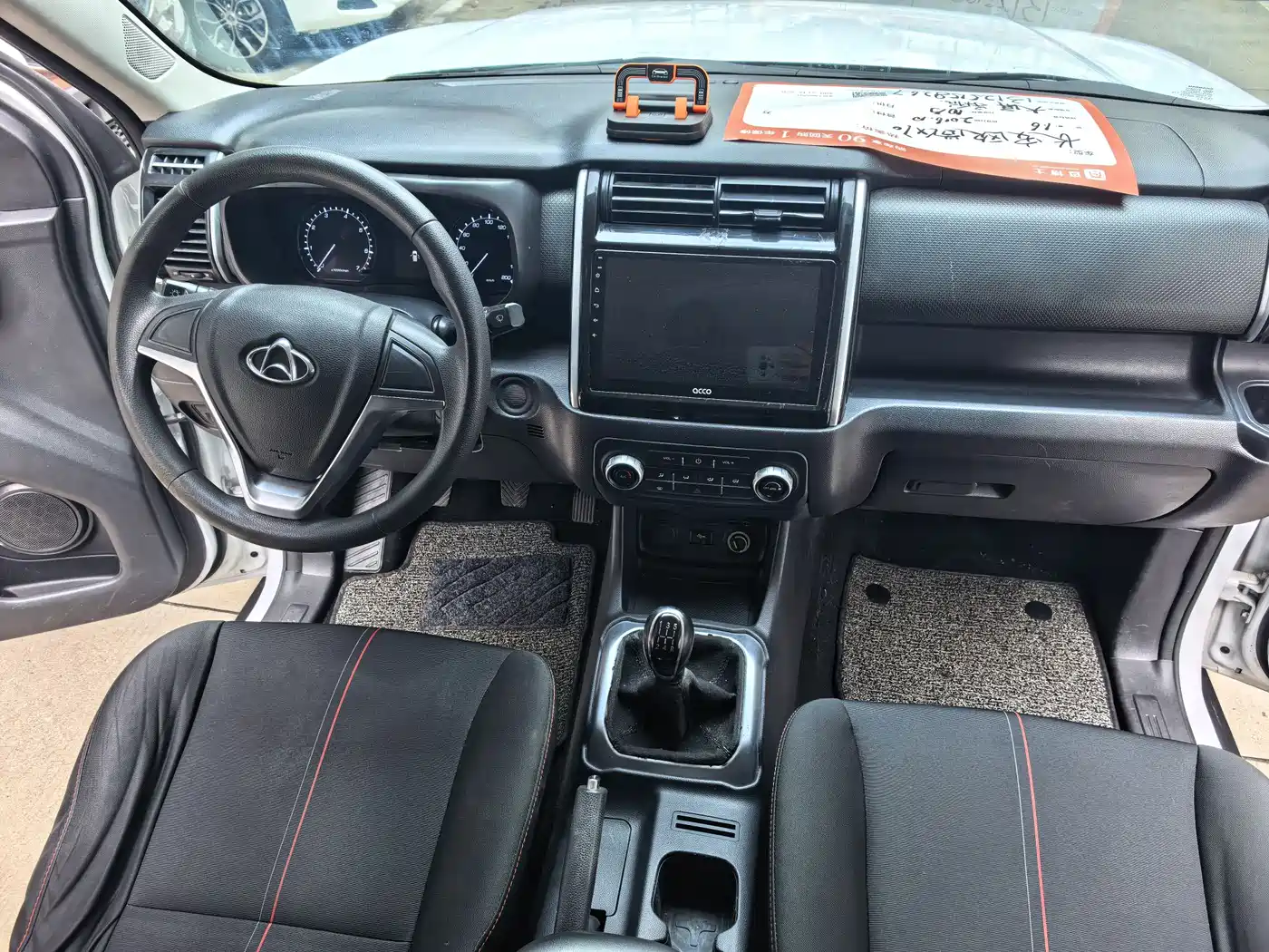 Changan Oshan Changan Oushang X70A 2019 2018 1.5L Manual Standard