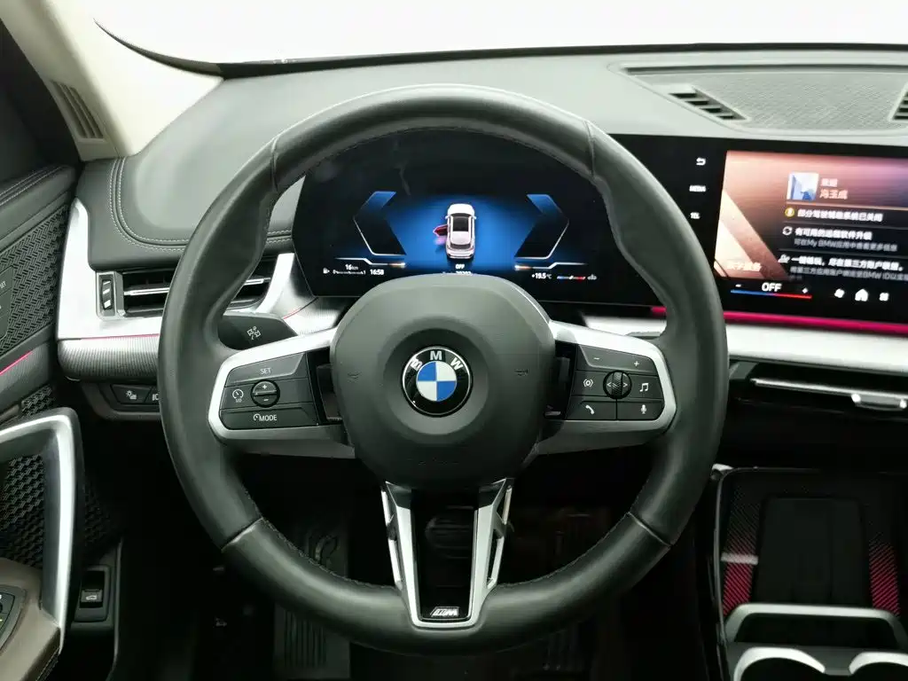 Photo 11 - BMW X1