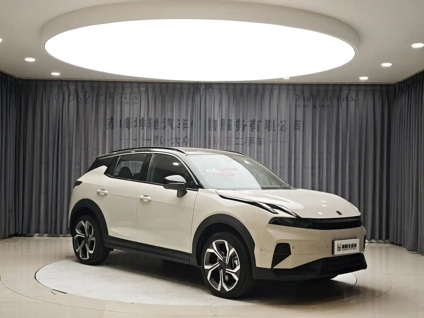 Lynk & Co 06 2025 Renew 1.5T Halo фото 3