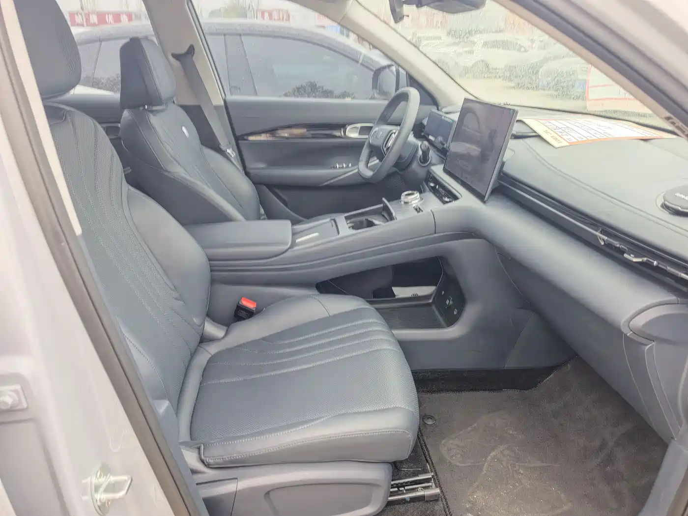 GEELY GALAXY GALAXY E5