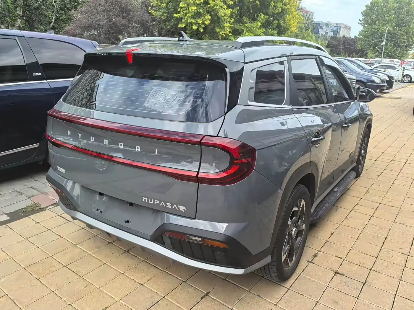 Hyundai Beijing Hyundai ix35 2024 2023 MUFASA 2.0L Luxury LUX