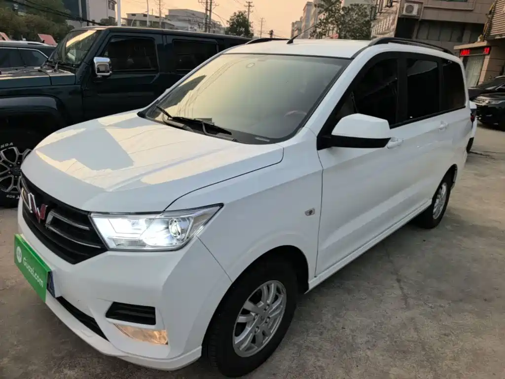 Similar car