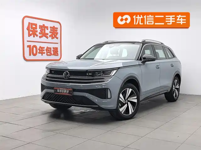 VOLKSWAGEN RANGE PATROL