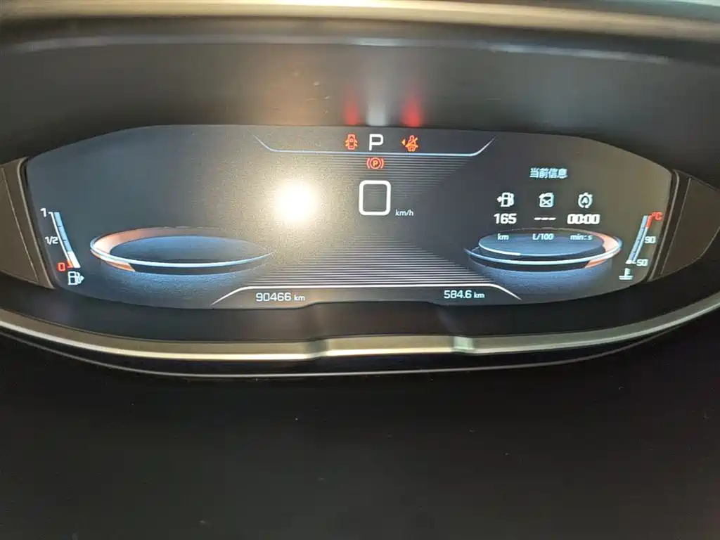Peugeot 4008 2018 350THP Elite фото 12