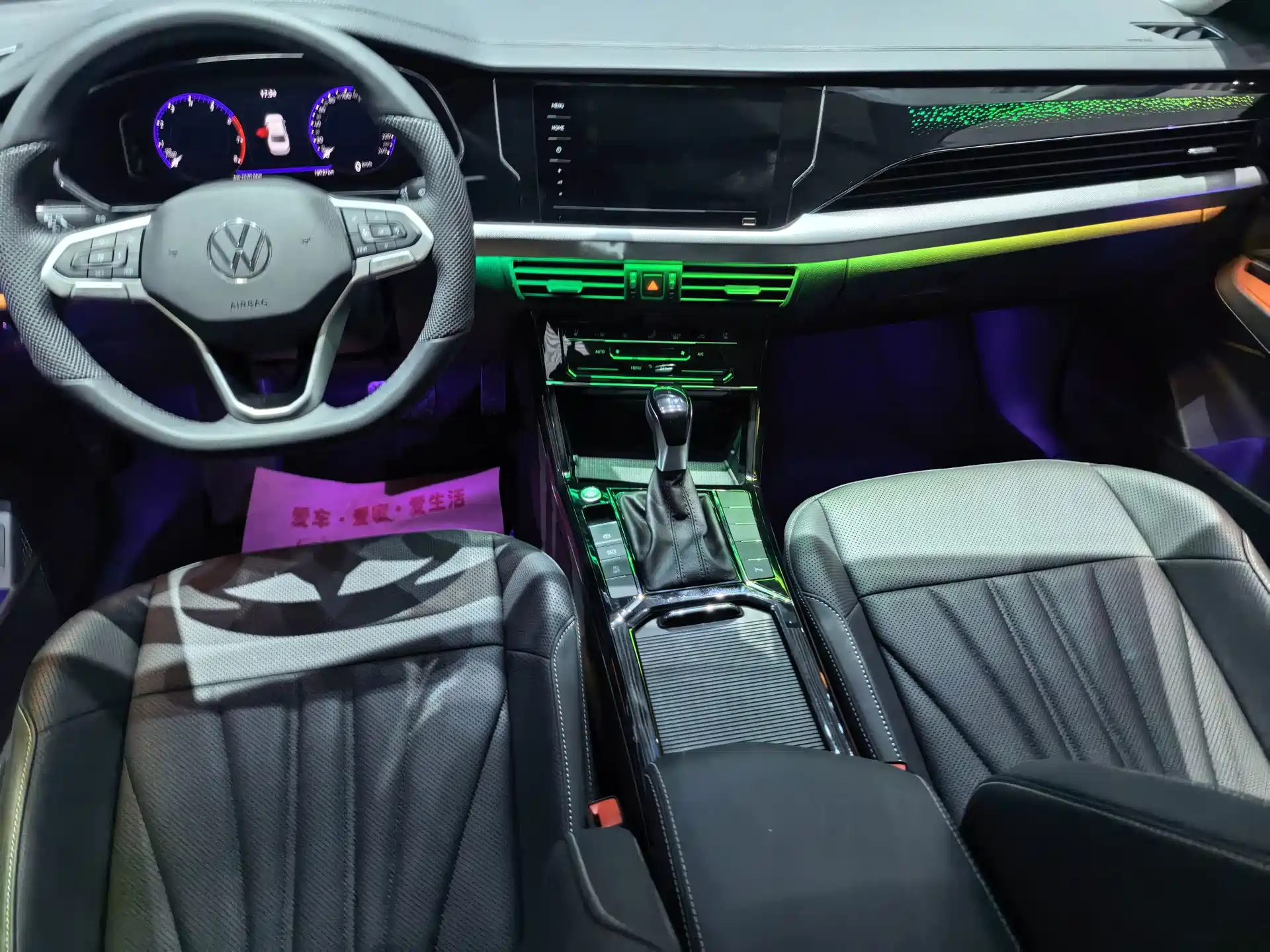 صورة 8 - Volkswagen Passat