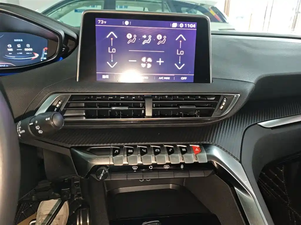Peugeot 4008 2018 350THP Elite фото 13