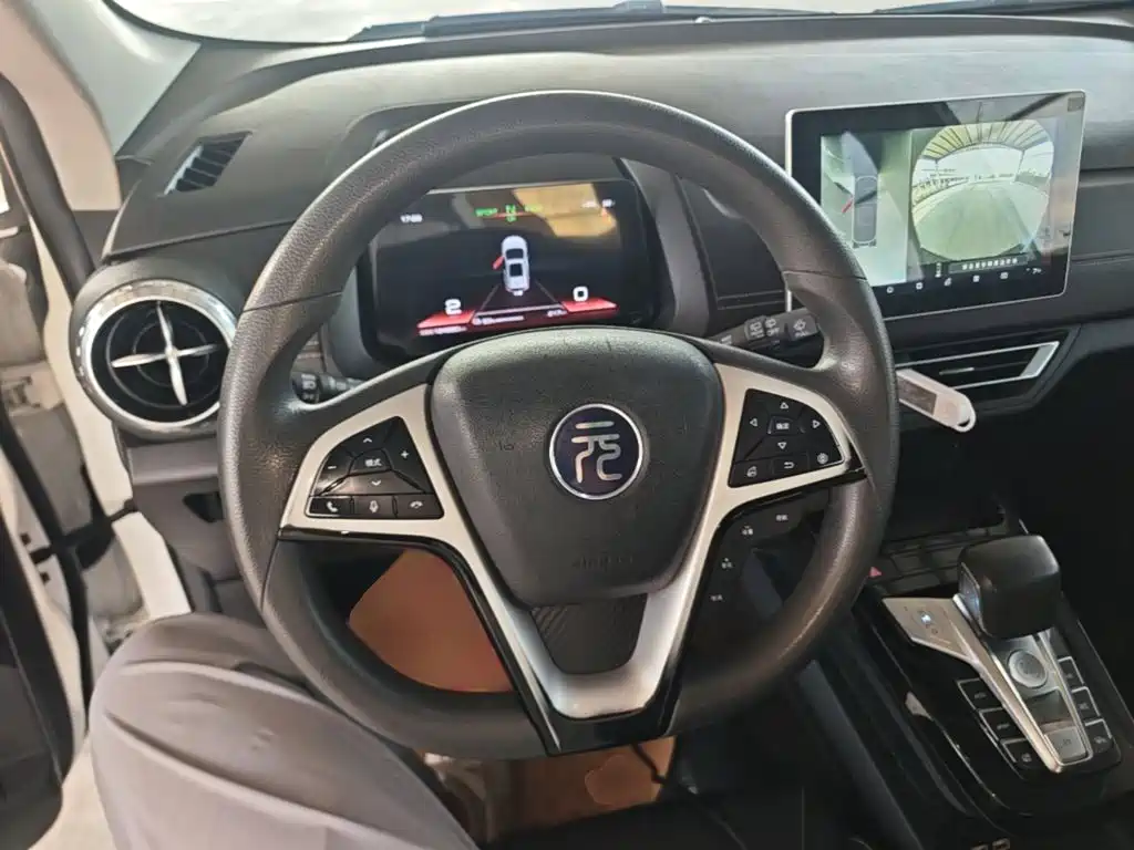 BYD Yuan New Energy 2020 2019 EV535 High Energy Navigation Edition