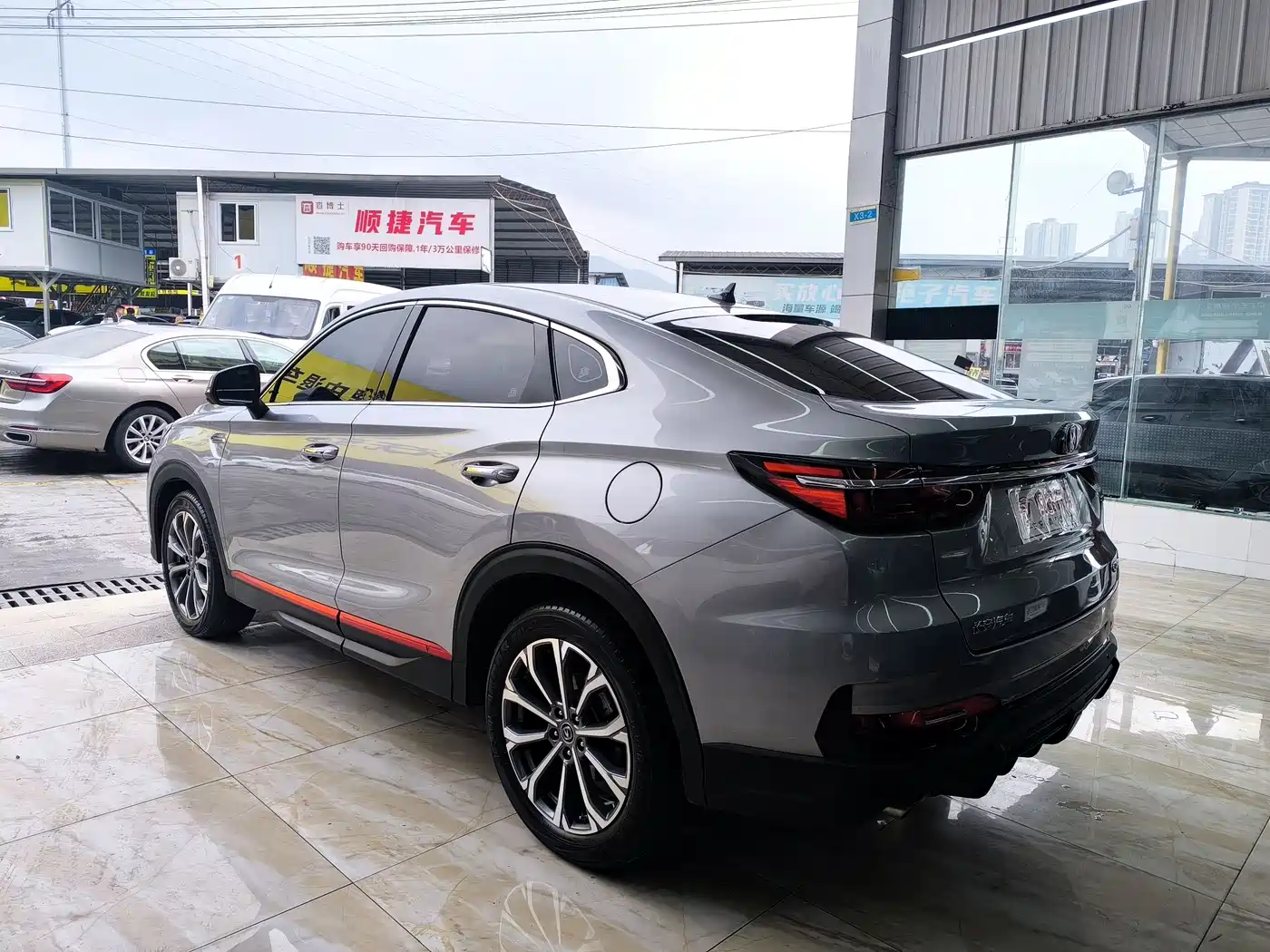 CHANGAN CS85 COUPE