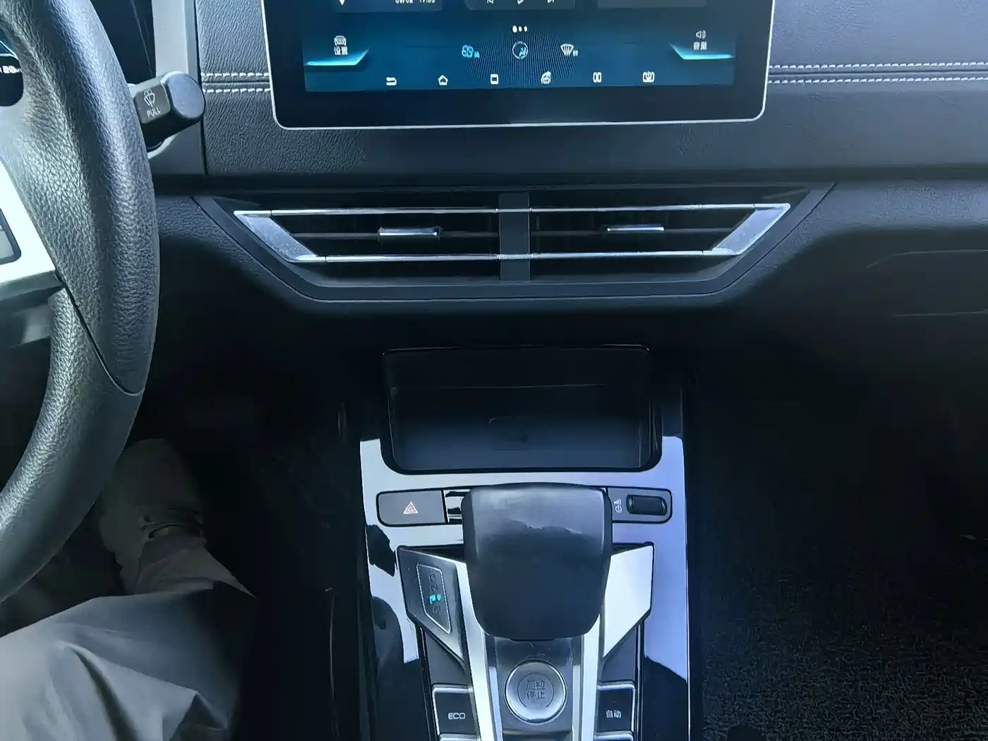 BYD Yuan New Energy 2019 2019 EV535 High Energy Navigation Edition