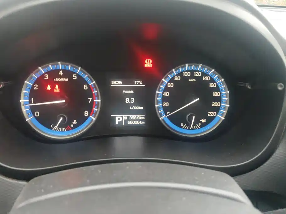 Suzuki SX4 S-Cross 2017 2015 1.6L CVT 2WD Progressive