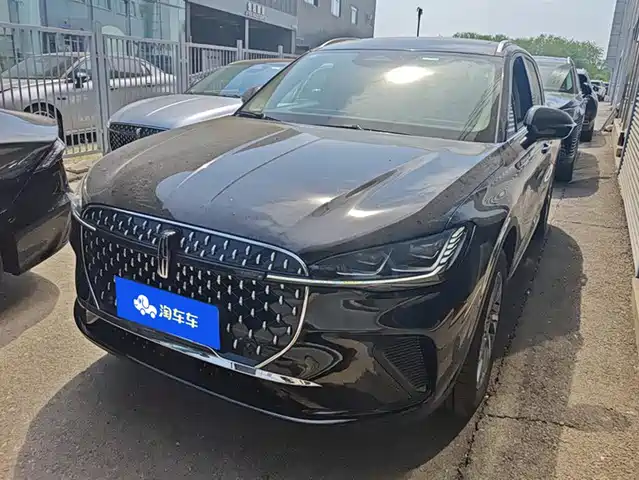lincoln adventurer