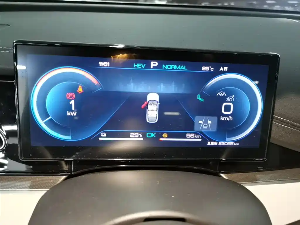 BYD Seal 06 New Energy 2024 DM-i 120KM Flagship фото 12