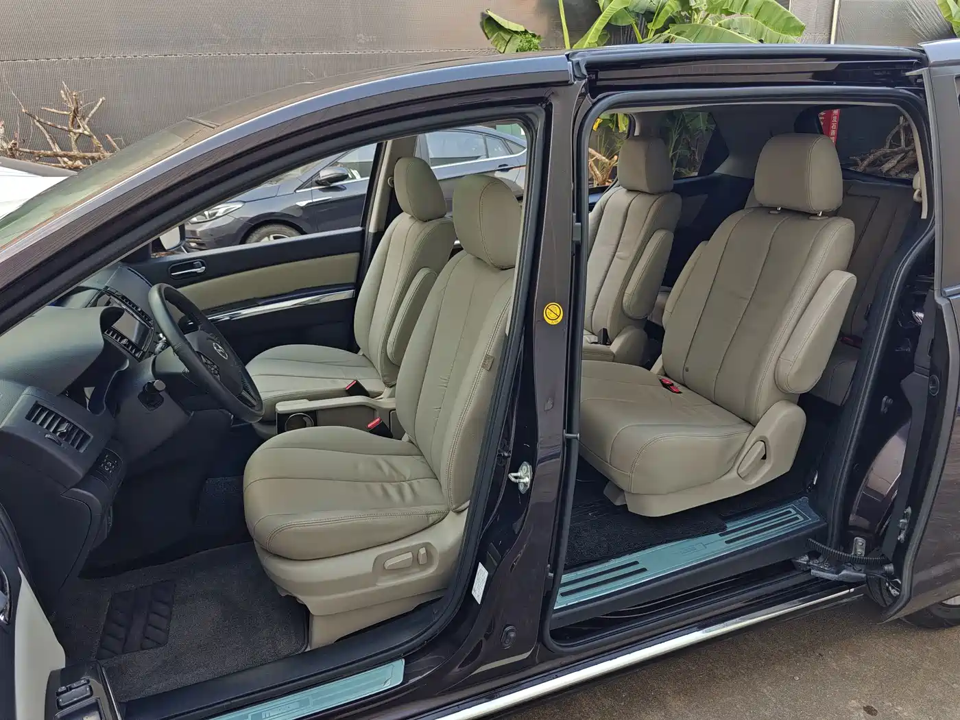 Mazda 8 2015 2015 2.5L Navigator Edition