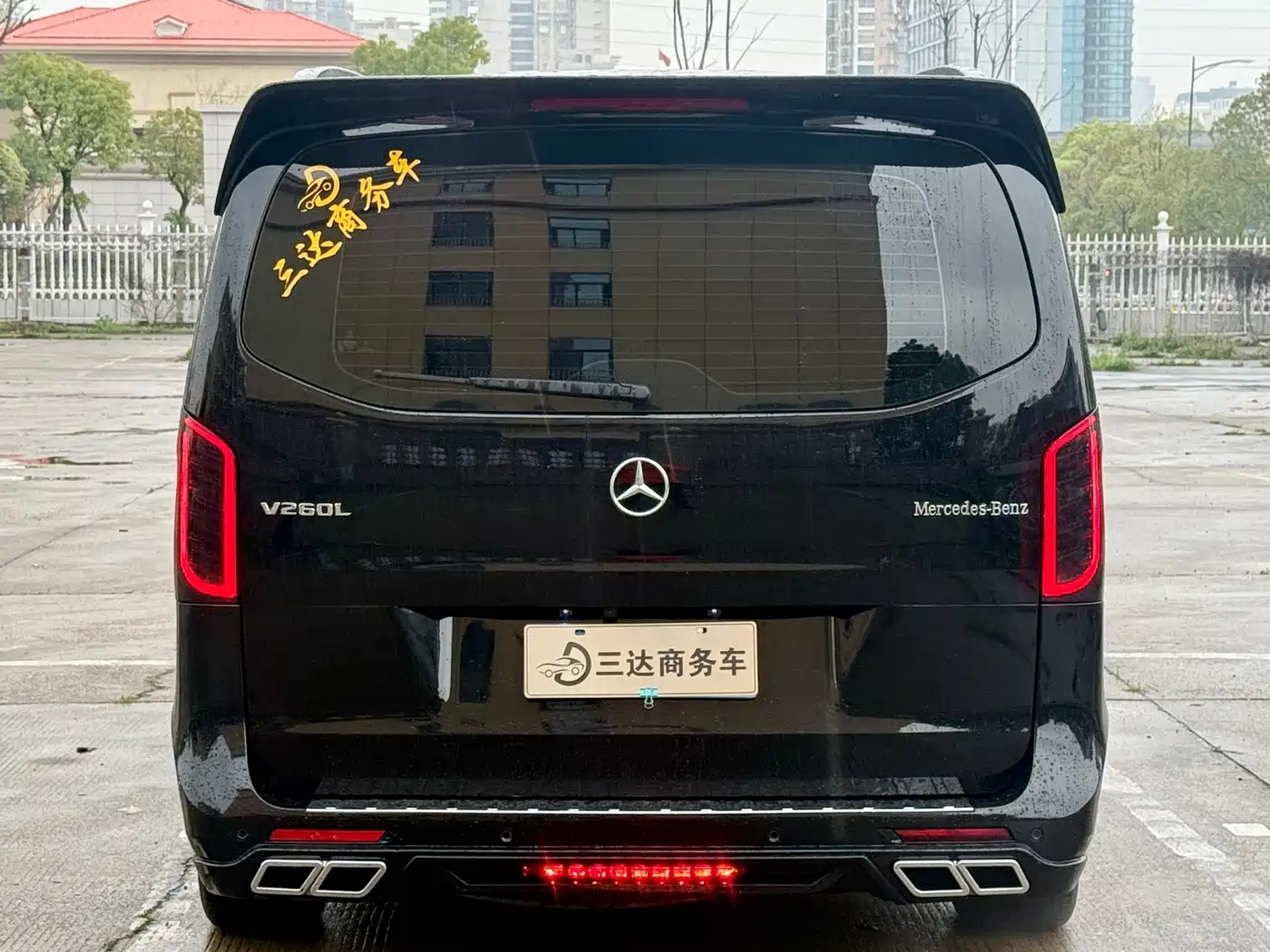 MERCEDES-BENZ VITO