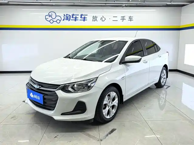 chevrolet kovoz