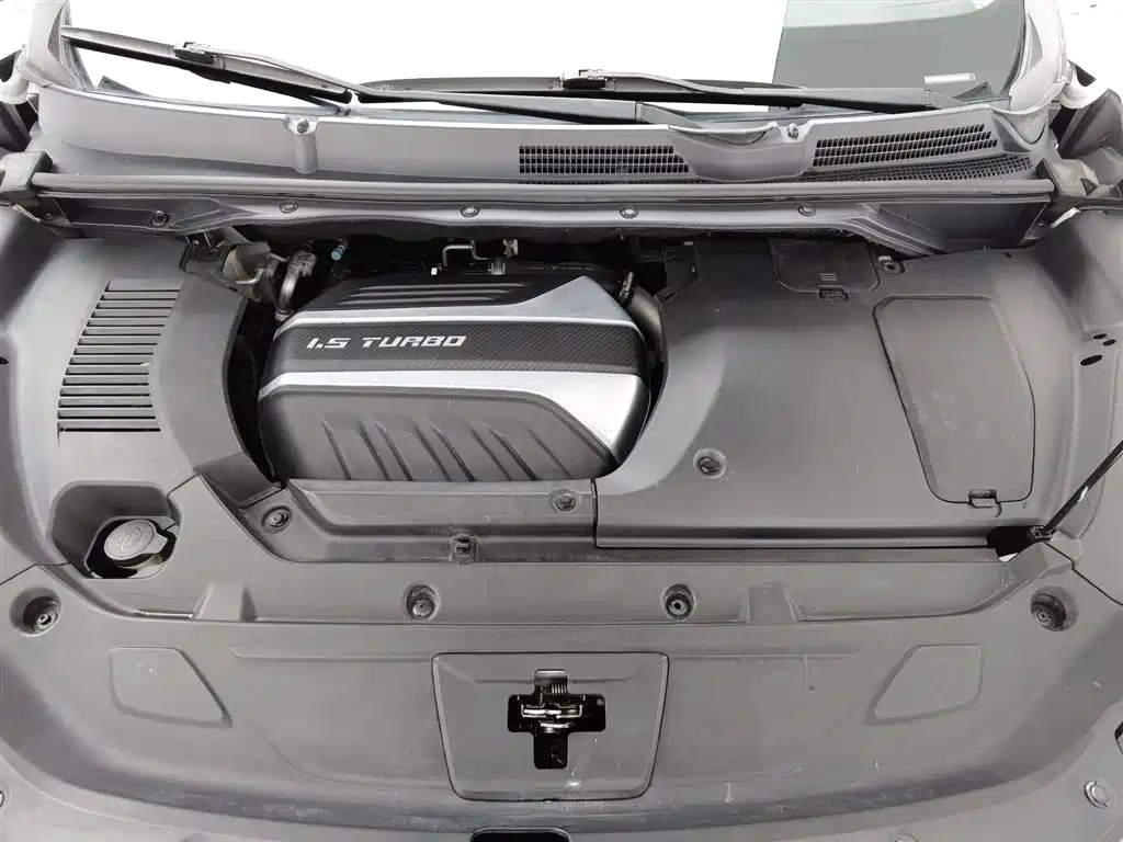 SAIC MAXUS CHASE G50