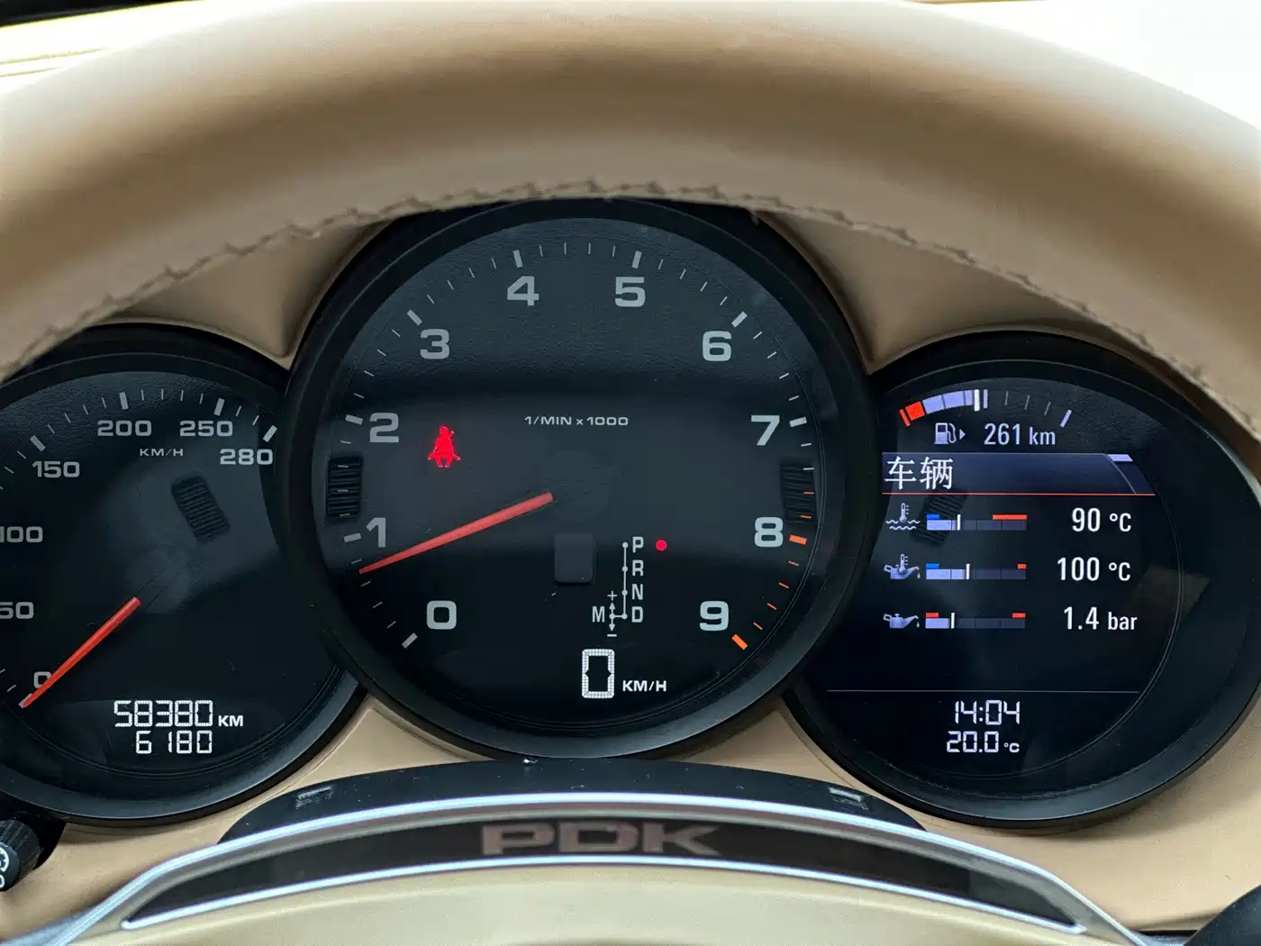 Porsche Cayman 2013 Cayman 2.7L фото 15