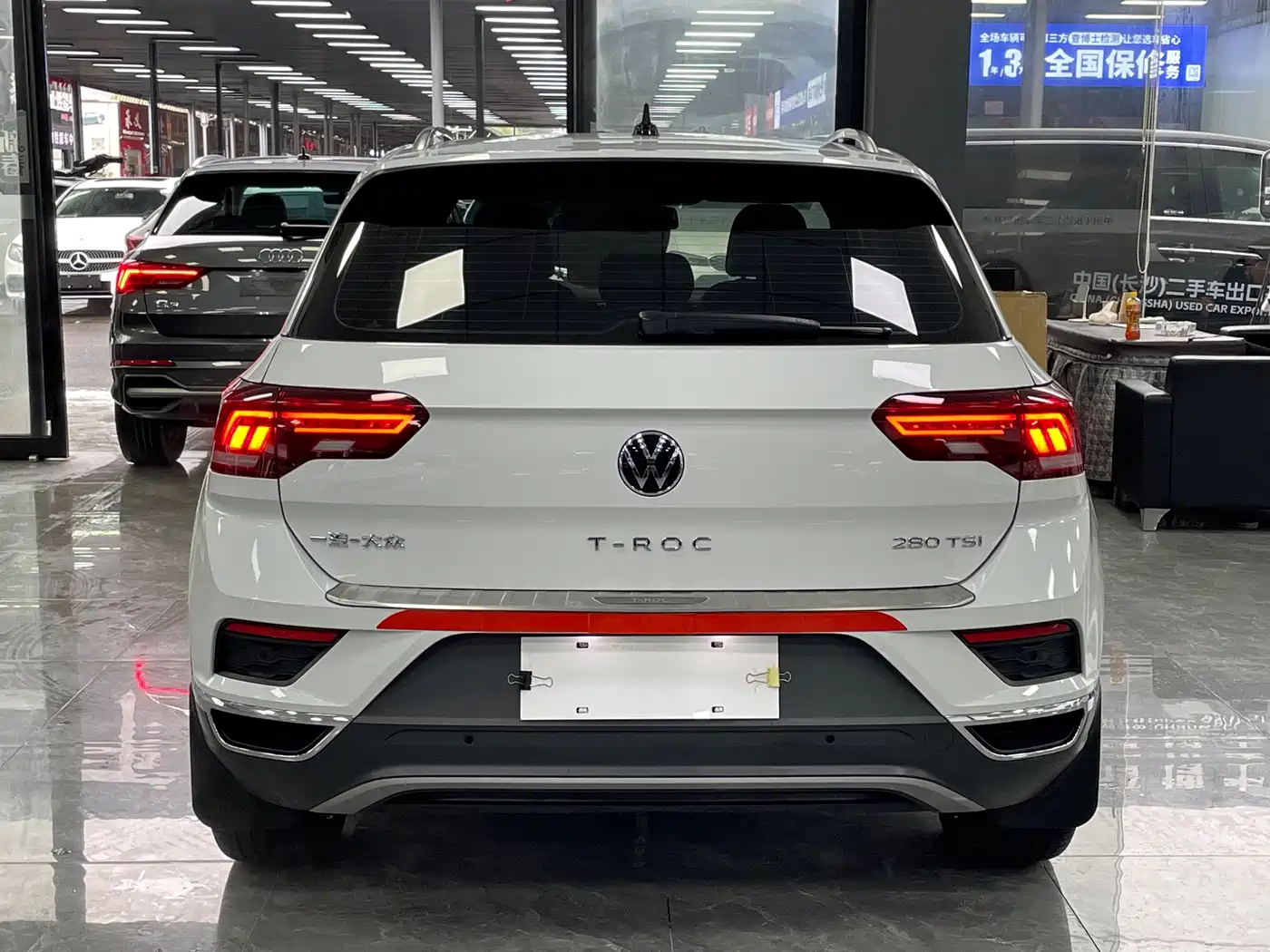 VOLKSWAGEN T-ROC EXPLORING SONGS