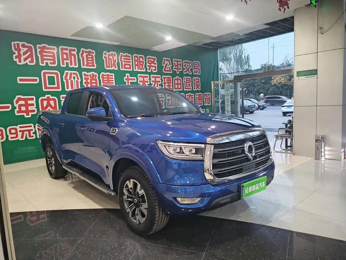 Great Wall Pao 2020 2019 2.0T Automatic Gasoline 4WD Comfort GW4C20B