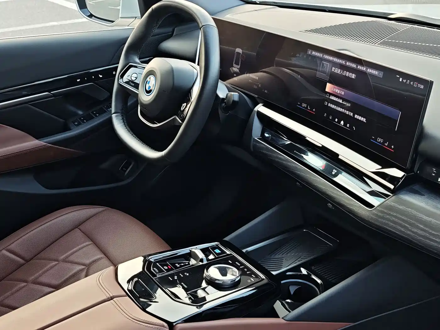 BMW i5 2026 2024 eDrive 35L Luxury Package