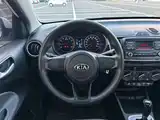 Фото 9 - Kia Pegas