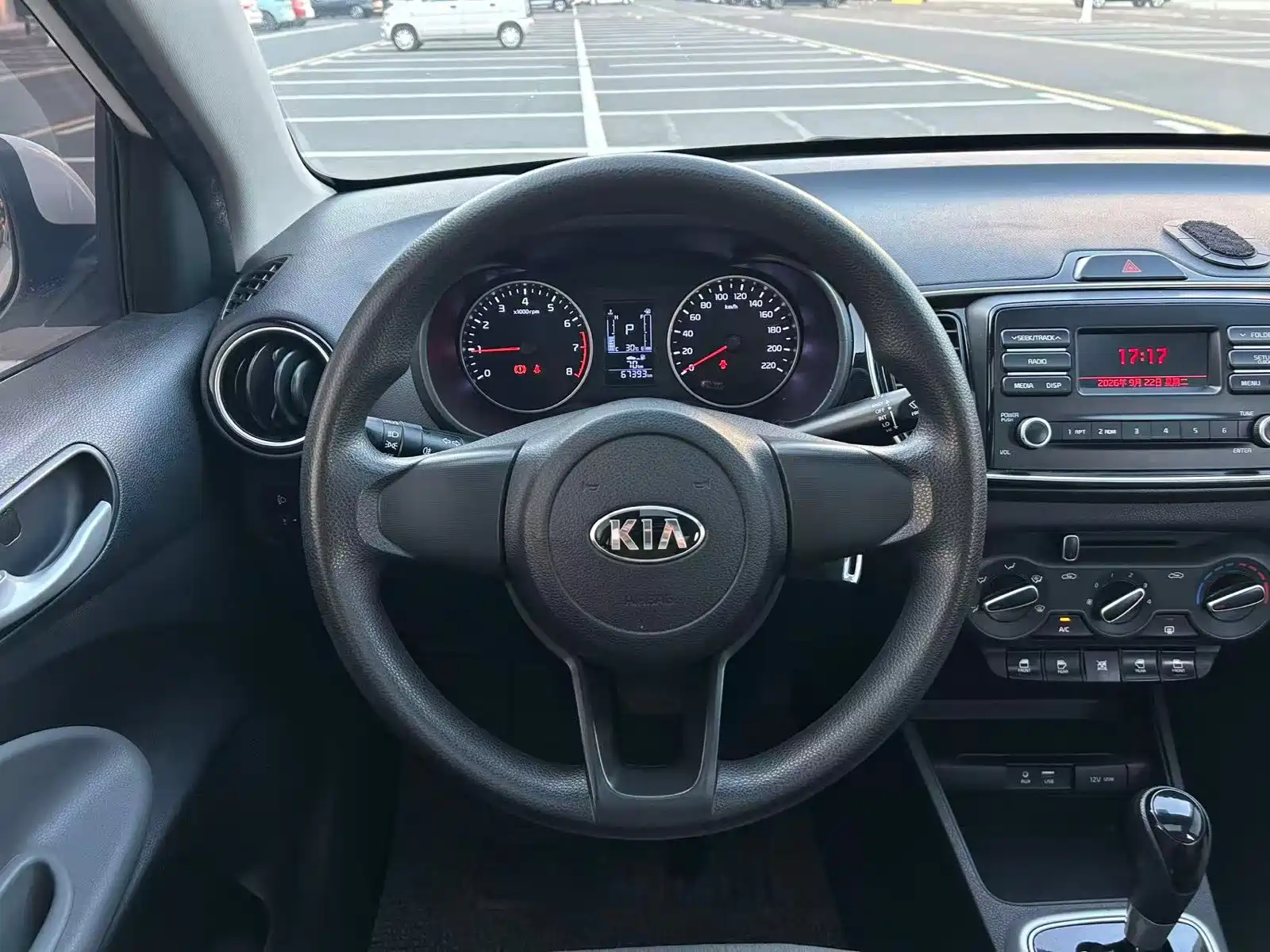 Фото 9 - Kia Pegas