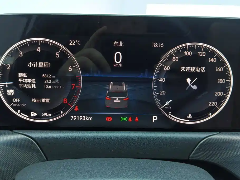 Buick GL6 2023 2021 323T Mild Hybrid Connected Luxury