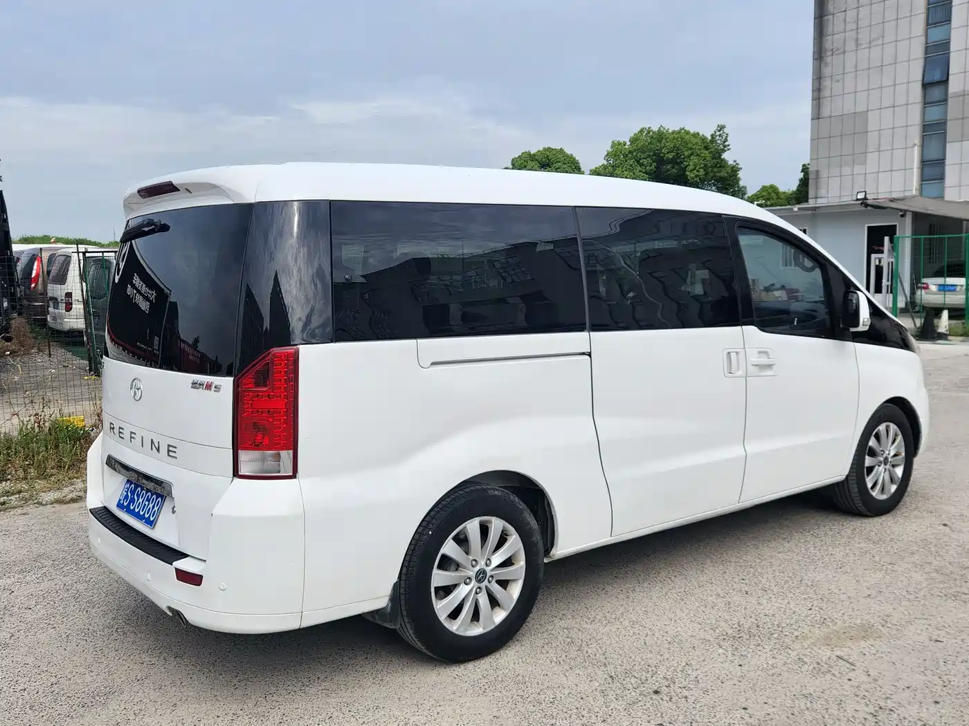 JAC Motors Refine M5 2015 2016 2.0T Gasoline Manual Official Edition