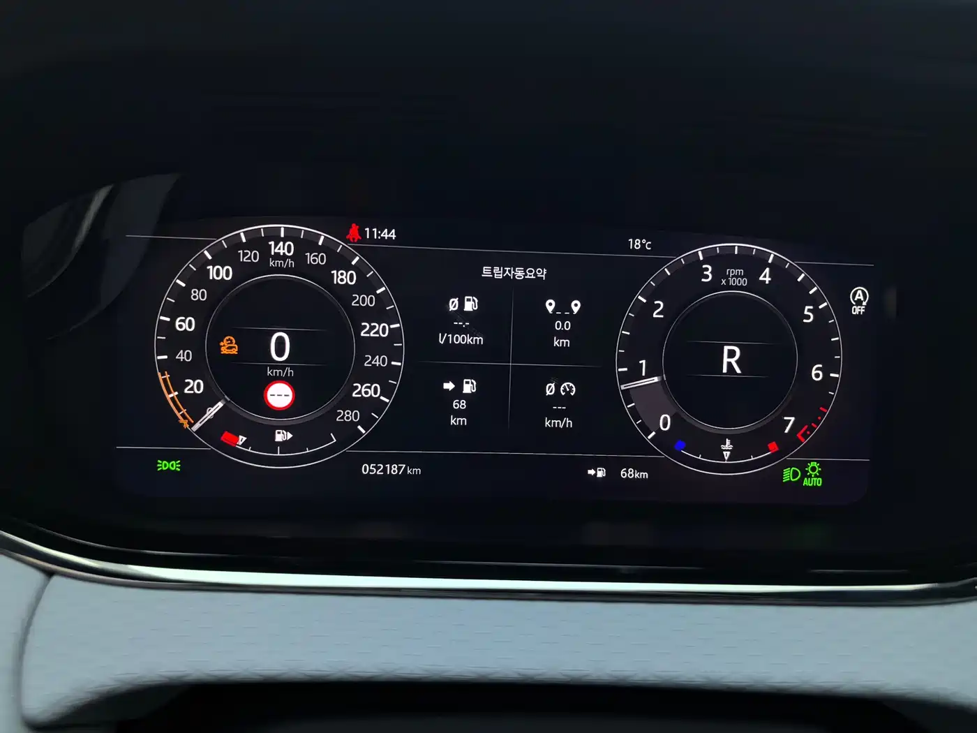 Land Rover Range Rover Evoque 2020 249PS R-DYNAMIC S Sport Edition фото 23